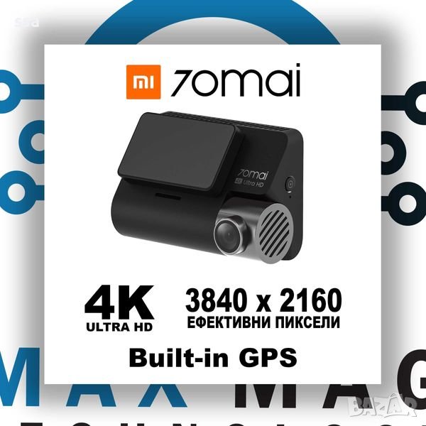 70mai Видеорегистратор Dash Cam 4K A800S - Гаранция 24 месеца, фактура, снимка 1