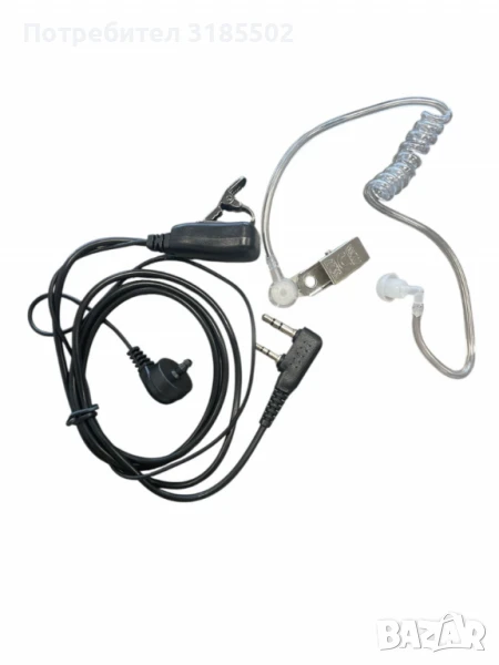 Професионален хендсфри с прозрачна акустична тръба за радиостанции, снимка 1