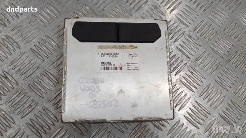 Компютър Mercedes C200K W203 2001г.	, снимка 1