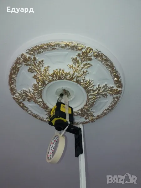 ГИПСАДЖИЯ БОЯДЖИЯ майстор ЕДИ, снимка 1