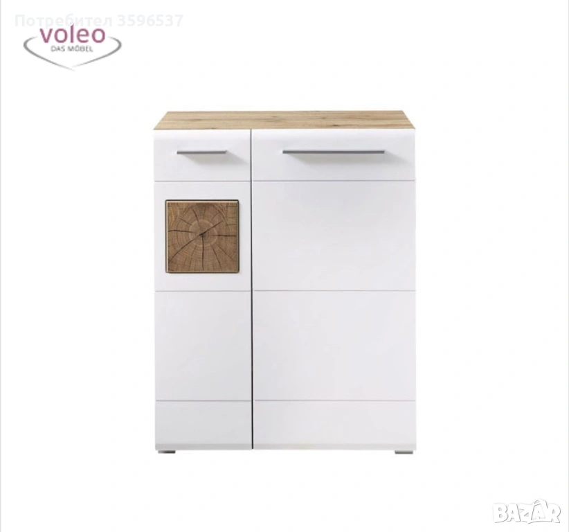 ШКАФ ЗА ОБУВКИ ЛУУП 80/37/101 СМ VOLEO, снимка 1