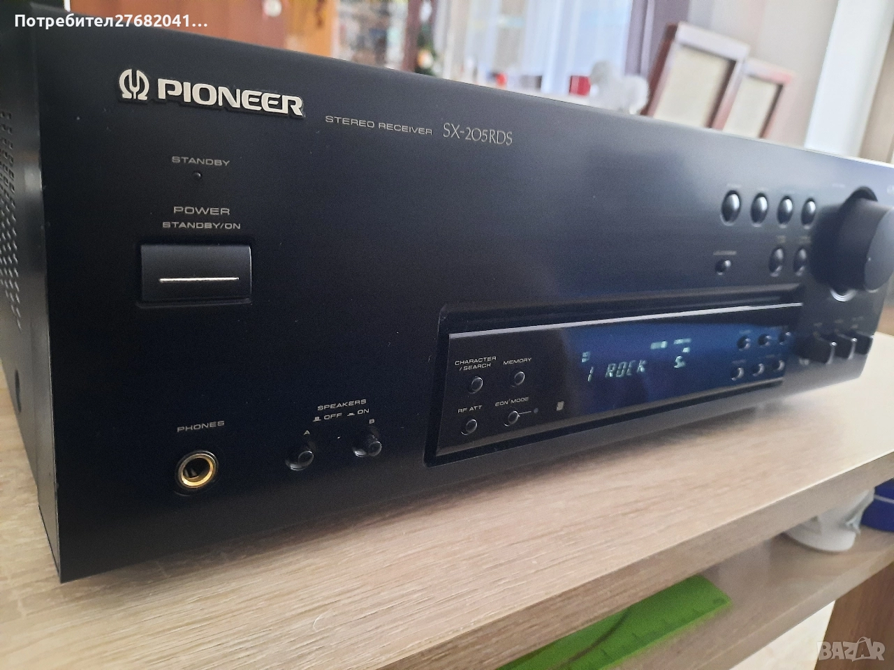 Pioneer SX-205RDS, снимка 1