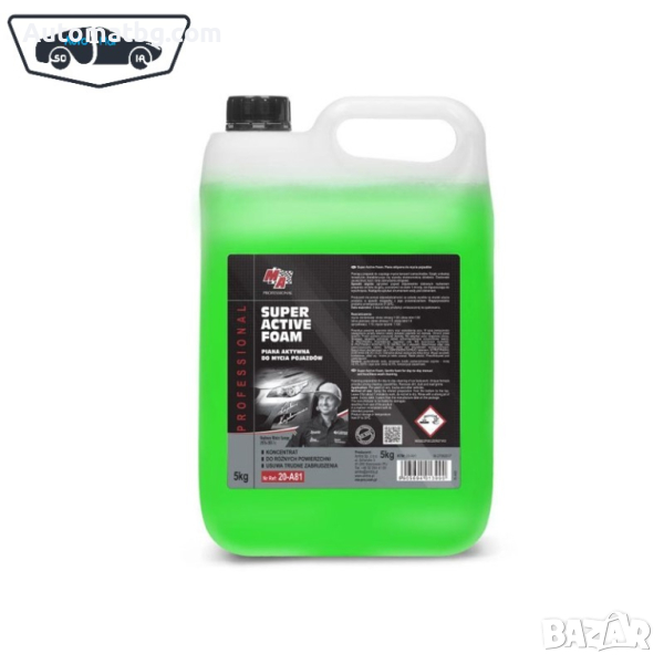 Активна пяна за автомобил Automat, Препарат за почистване, 5L, снимка 1