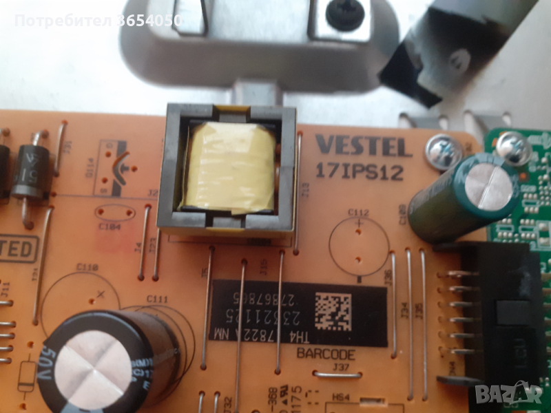 17ips12, снимка 1