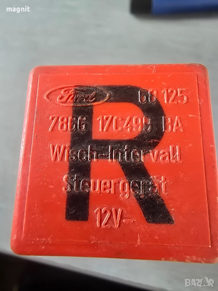 68125 Реле FORD, снимка 1