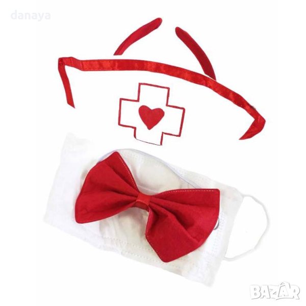 4122 Парти комплект аксесоари за медицинска сестра, снимка 1