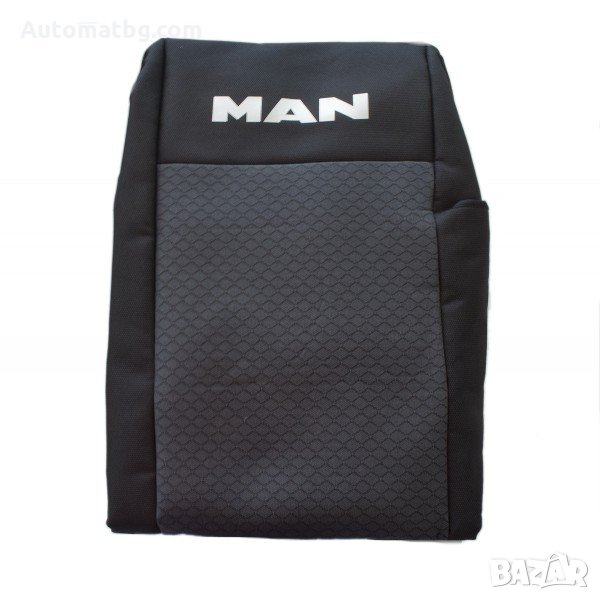 Калъфи за седалки Automat, За камиони MAN, 2 части,Черни, снимка 1