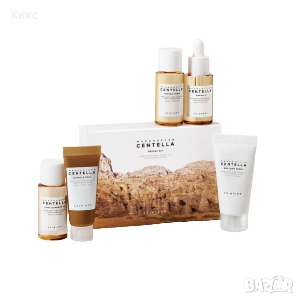 Травъл комплект с азиатска центела Skin1004 Madagascar Centella Travel Kit, корейска, снимка 1