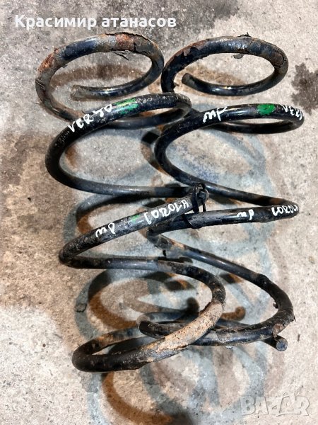 Предна пружина за Тойота Корола версо.2004-2008г, снимка 1