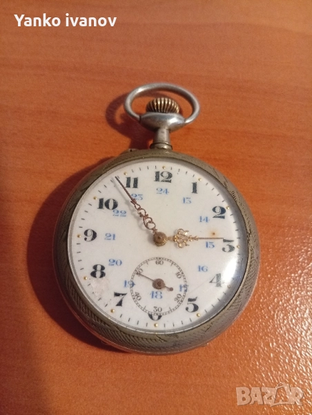 Джобен часовник, снимка 1