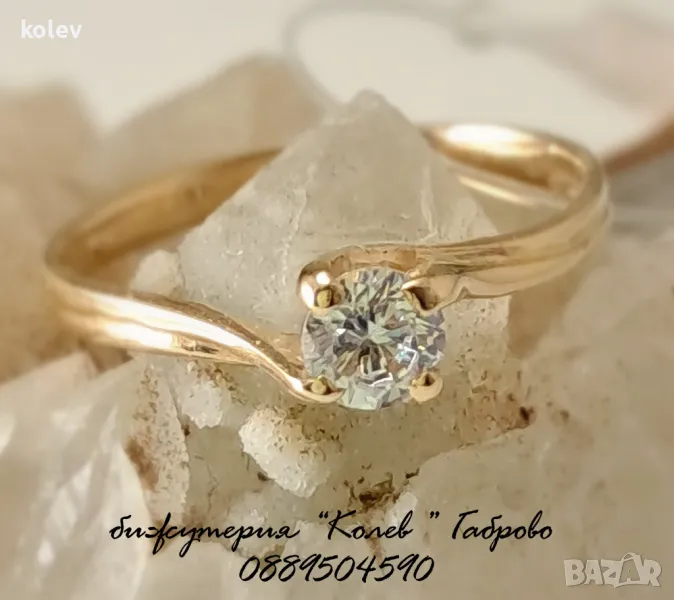 Златен пръстен с циркон, годежен стил 1.45грама 14К, размер №50, снимка 1
