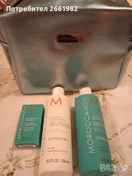 Нов луксозен комплект - MORROCANOIL, снимка 1