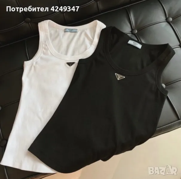 Потник Prada , снимка 1