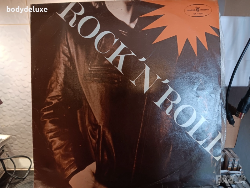 винилови грамофонни плочи, снимка 1