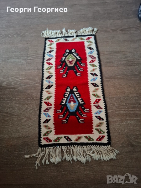 Чипровско килимче, снимка 1