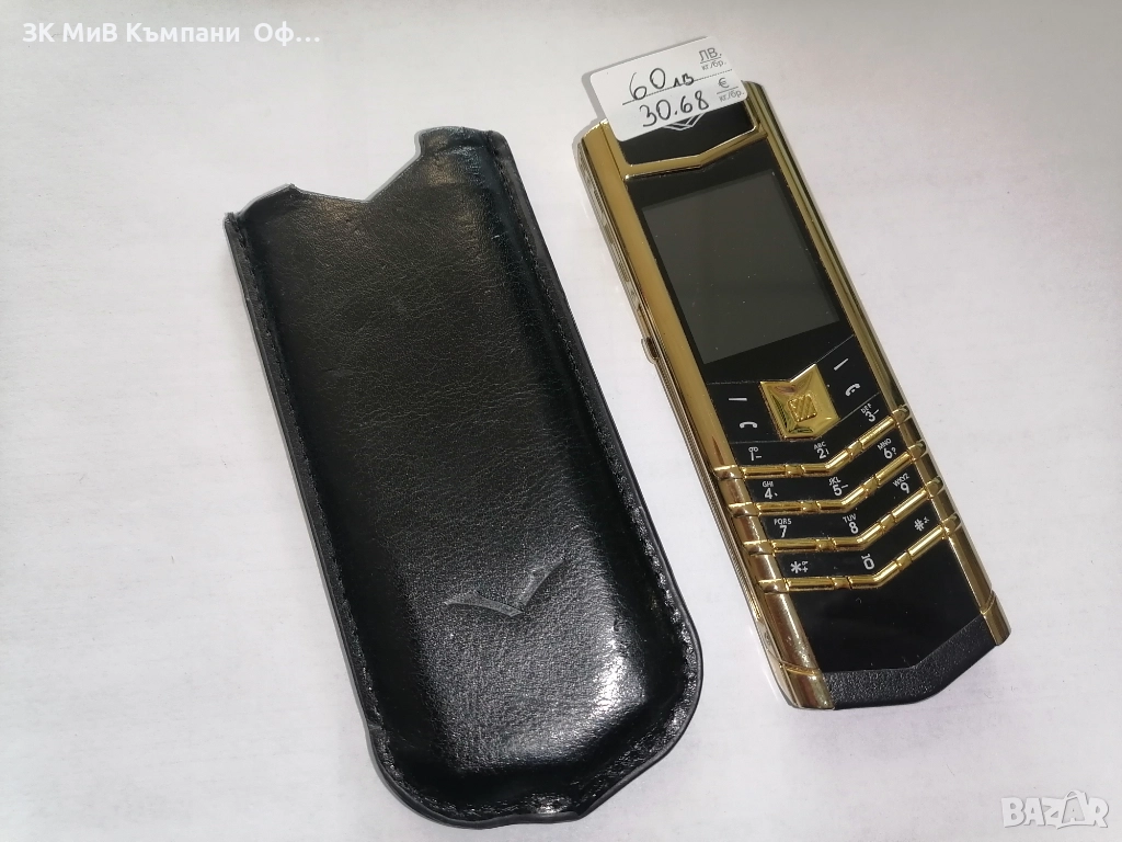 Мобилен телефон "Vertu", снимка 1