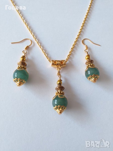 Разкошен комплект бижута с Тибетски Нефрит и богати орнаменти в цвят злато , снимка 1