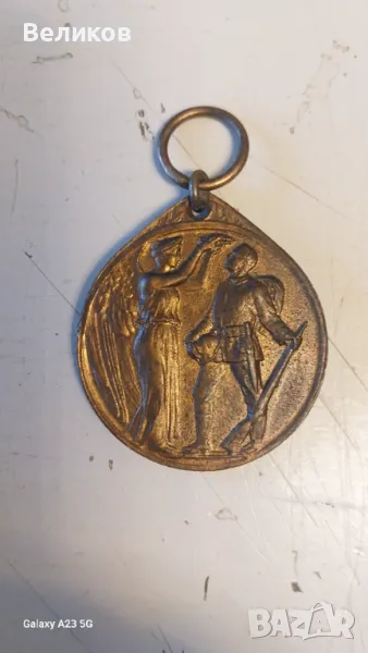 Стари Немски Ордени, значки,кръстове  и др., снимка 1