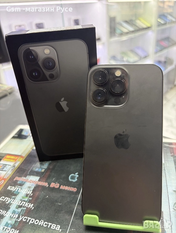 iPhone 13 Pro 128GB, снимка 1