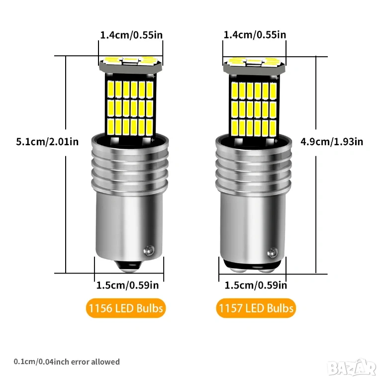 2 броя автомобилни LED крушки за стоп 1157 BAY15D 6000K бяла светлина, снимка 1