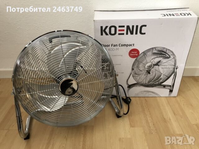 Вентилатор KOENIC KFF 400 M, 100W, Неръждаема стомана, Сребрист, снимка 1