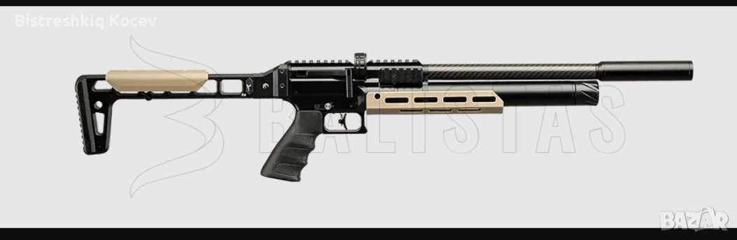 Snowpeak AP900 22cal., снимка 1