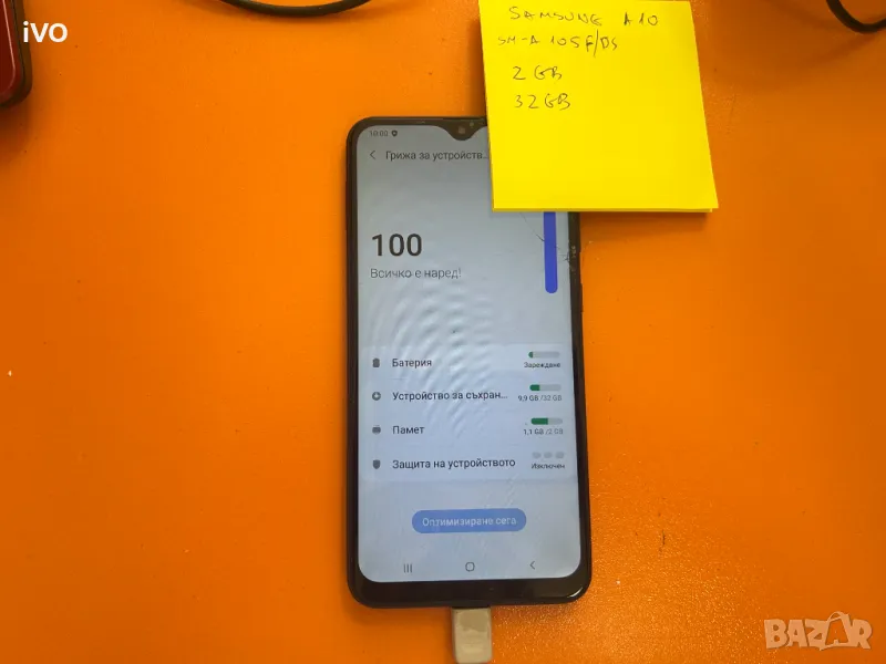 самсунг a10, снимка 1
