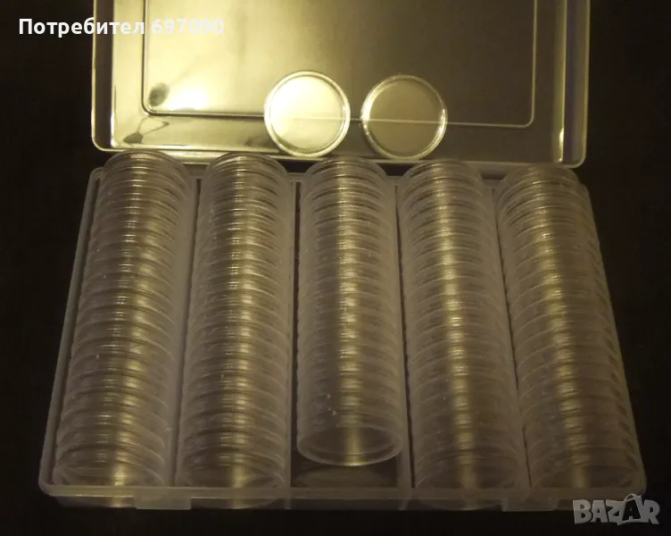 Кутия за 100 броя монети с капсули, снимка 1