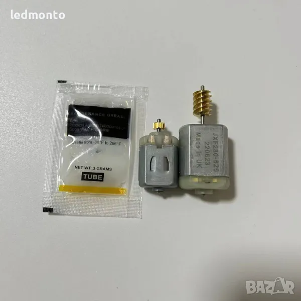 Моторче за Заключване на Врати за Land Rover, Range Freelander 2, Discovery 3/4 Ремонтен комплект, снимка 1