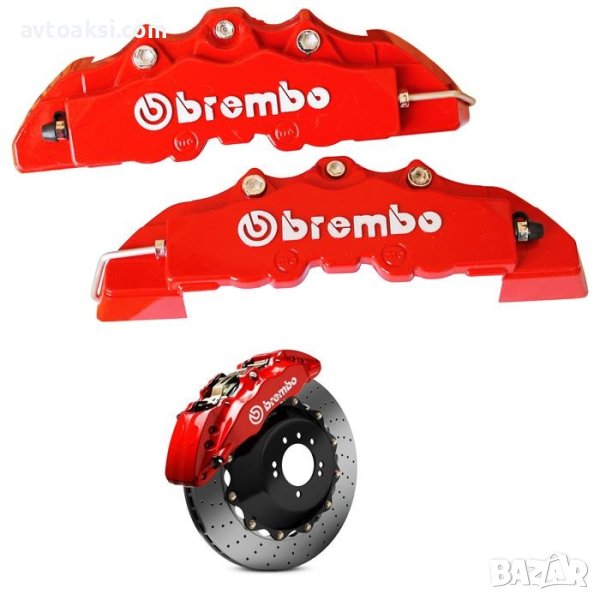 КАПАЦИ ЗА СПИРАЧНИ АПАРАТИ БРЕМБО/BREMBO 4БР К-Т, снимка 1