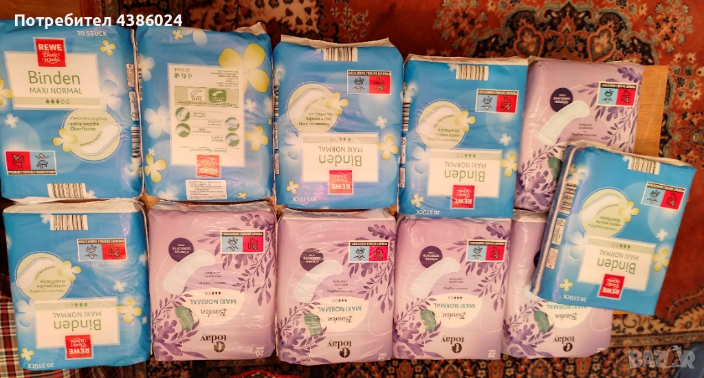 ДАМСКИ ПРЕВРЪЗКИ БЕЗ КРИЛЦА СУПЕР ЕВТИНО , снимка 1