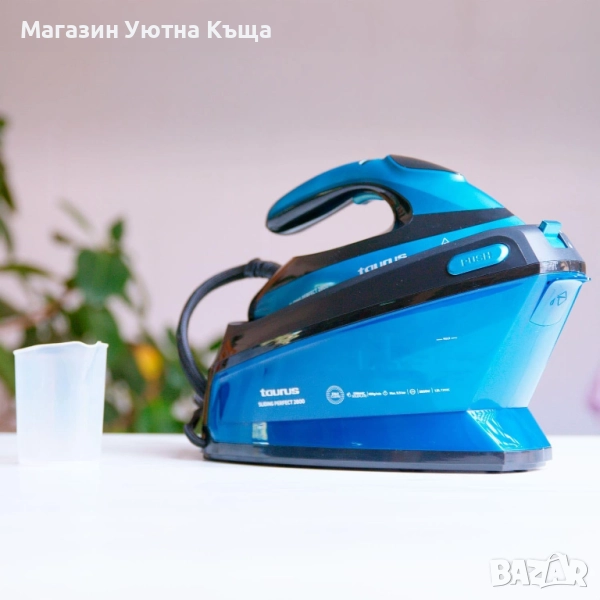 Нов Парогенератор Taurus Sliding Perfect 2800 с Гаранция, снимка 1