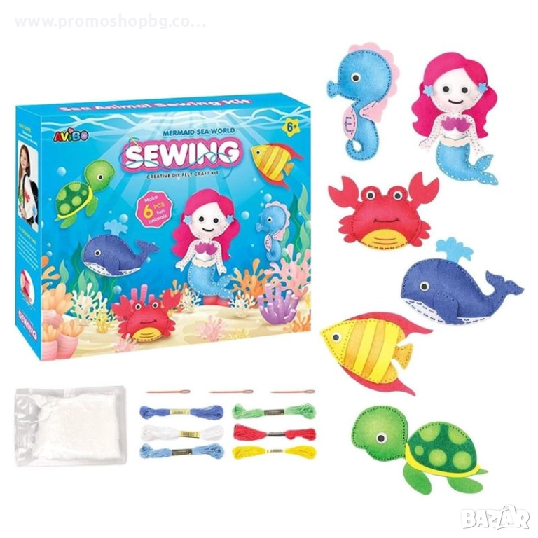 Креативна игра за шиене на морски или приказни животни Mermaid Sea World, 6+, снимка 1