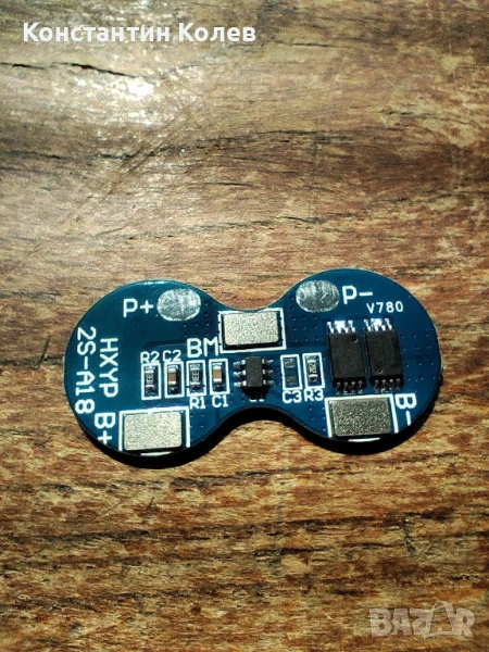 BMS 2S 18650 защита за батерии, снимка 1