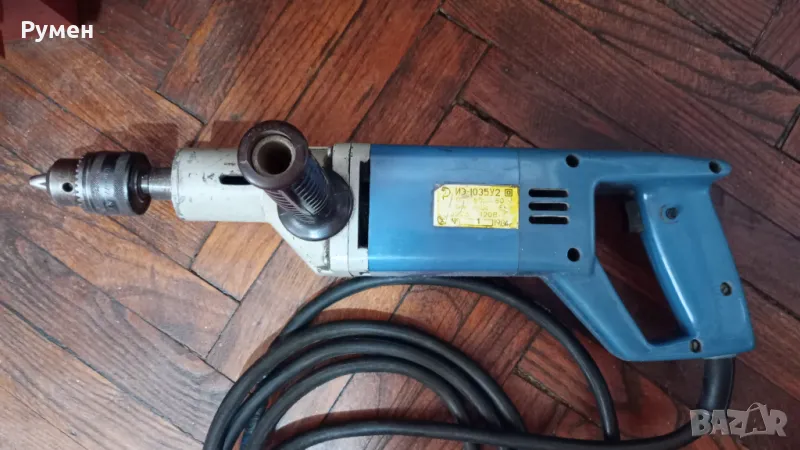 БОРМАШИНА, снимка 1