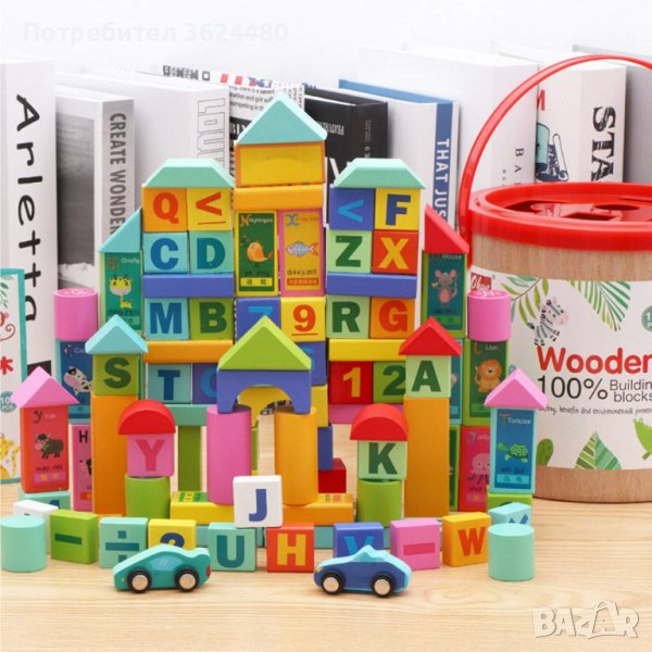 Дървен конструктор с кофа и 50 части, снимка 1