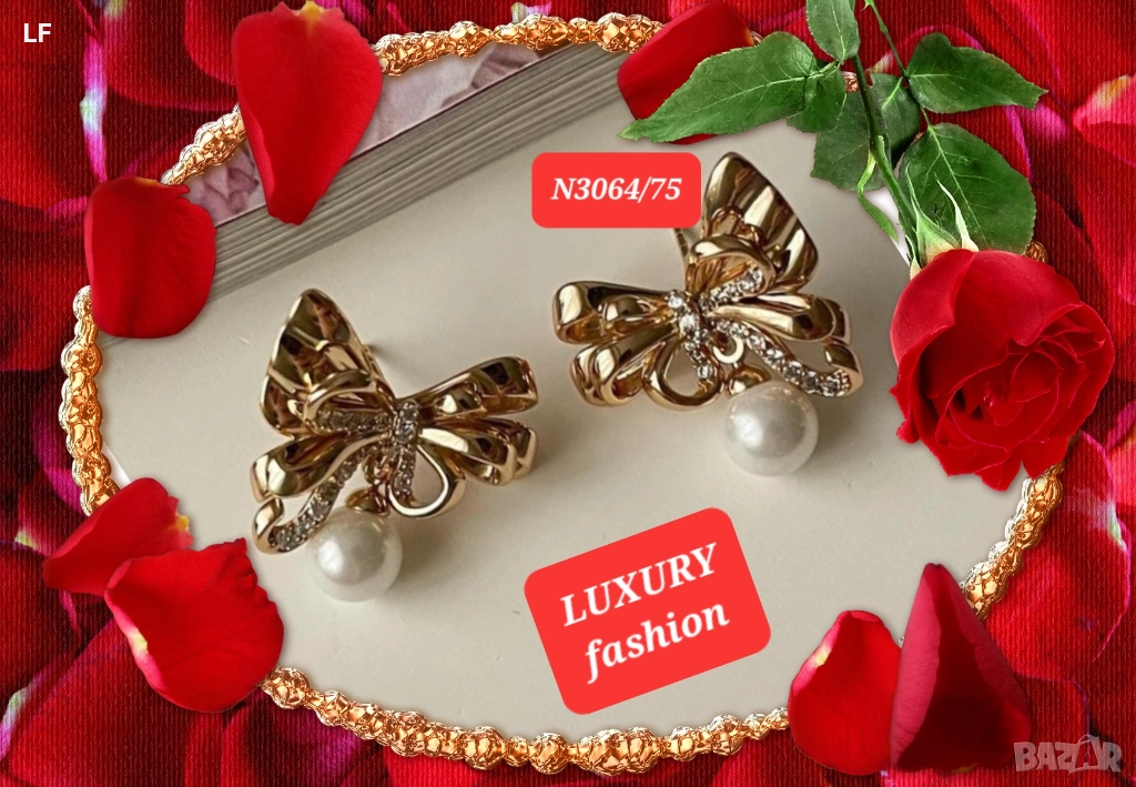 Позлатени обеци, снимка 1