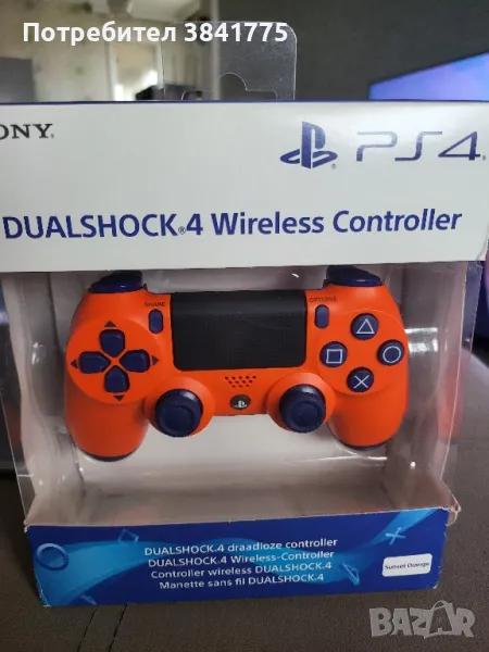 Нов, оригинален Dualshock 4 Sunset Orange , снимка 1
