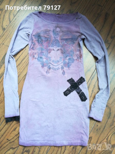 Дамска рокля с дълъг ръкав, снимка 1