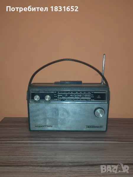 Старо радио - Grundig, снимка 1