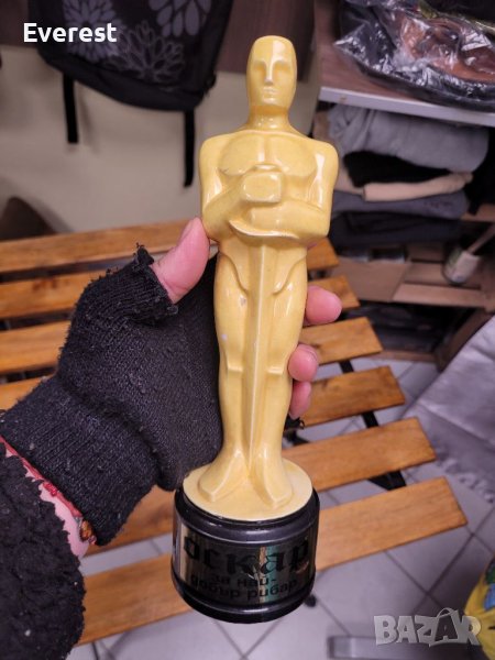 Оскар за най- добър РИБАР,сувенир ,награда, снимка 1