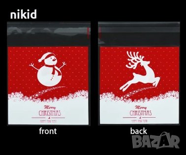 50 двулицеви елен снежко червени Коледни опаковъчни пликчета торбички за дребни сладки или подаръци, снимка 1