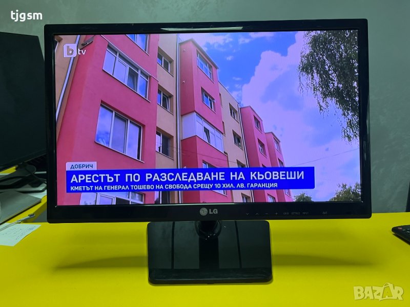 LED tv LG 22"  22LS5400, снимка 1