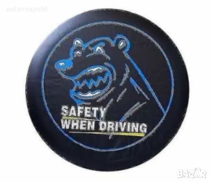 Калъф за резервна гума 15/16''цола CY-24-Мечка, снимка 1