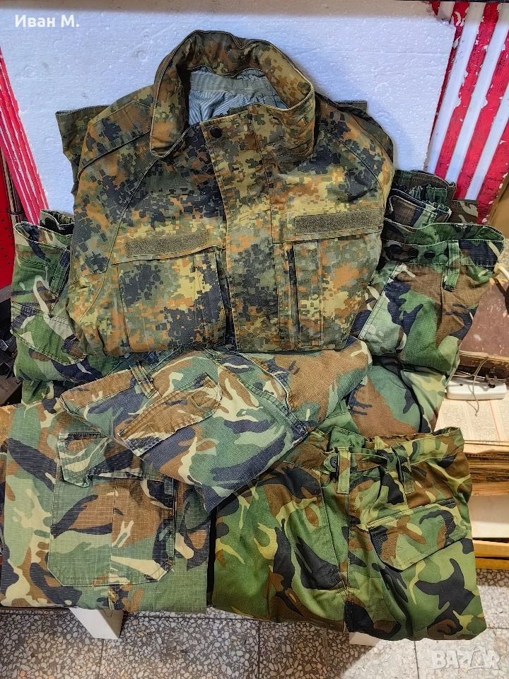 камуфлажи, снимка 1