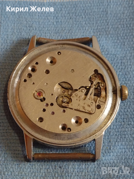 Стар ръчен часовник за части колекция 43608, снимка 1