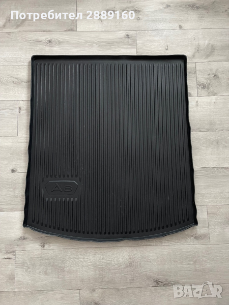Оригинална гумена постелка за багажник за Audi A8 след 2018г, снимка 1