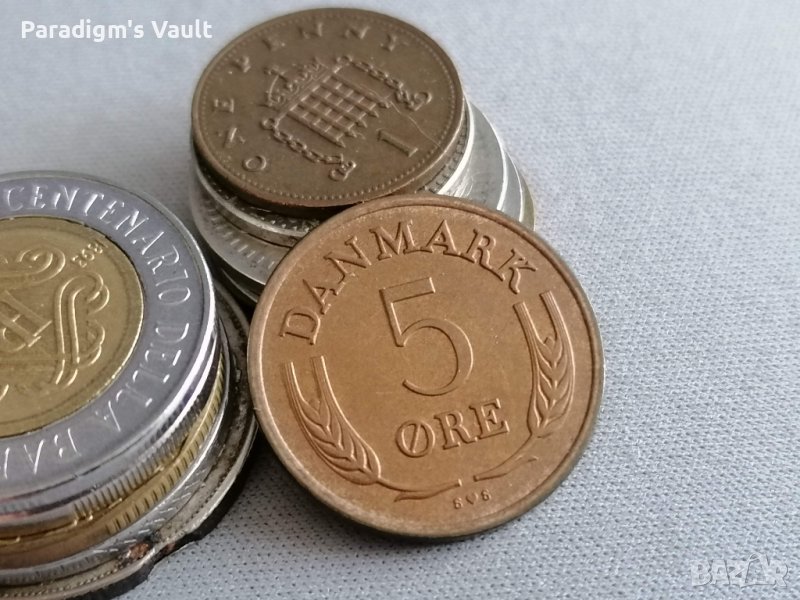 Монета - Дания - 5 оре | 1972г., снимка 1