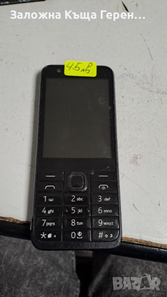 Nokia 230, снимка 1