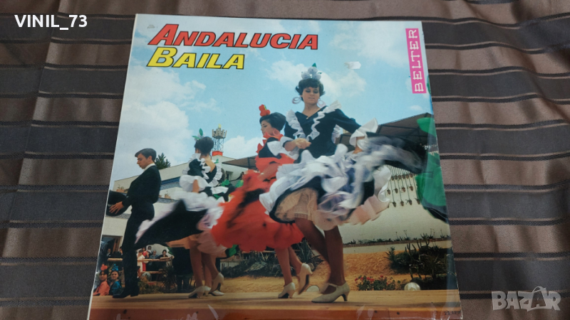 Andalucia Baila, снимка 1